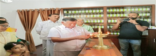 Ayurvedic Medicine Manufacturers Thrissur